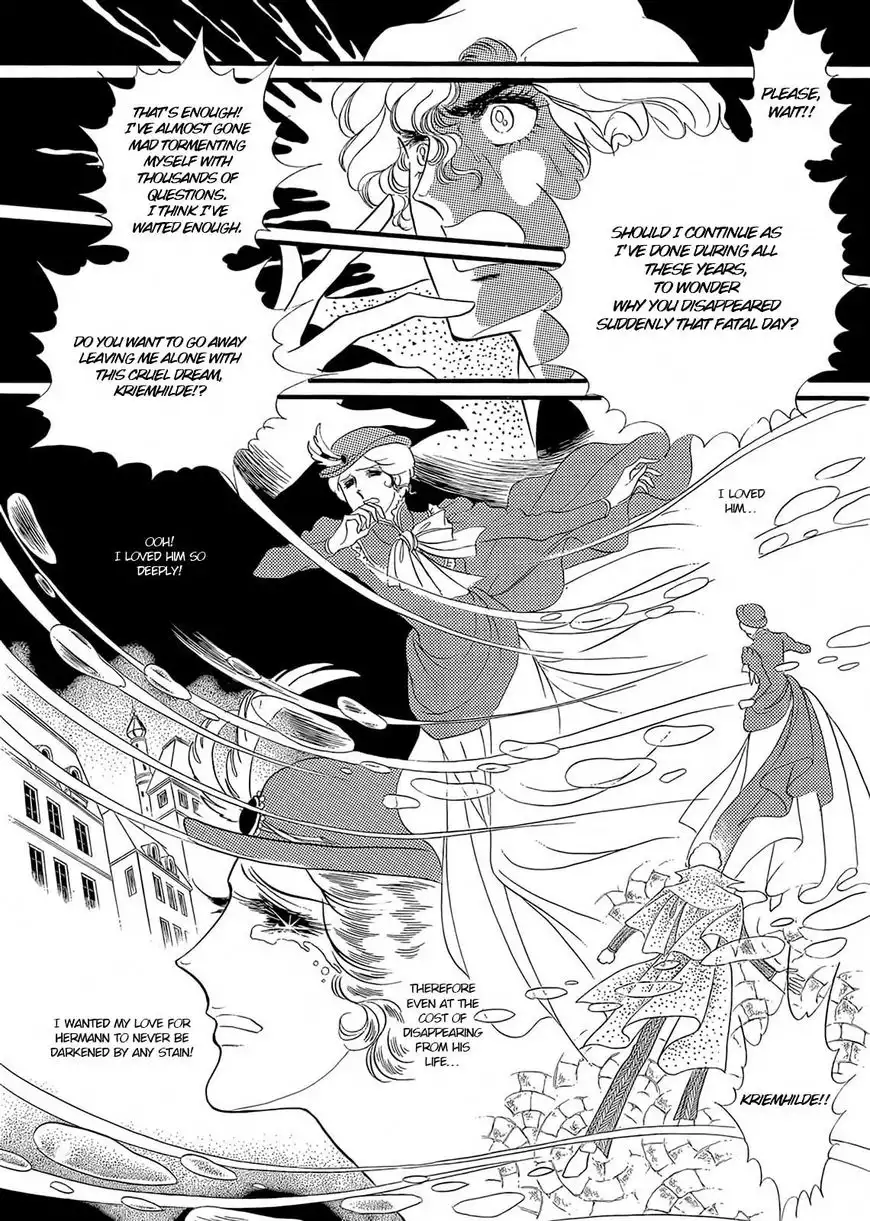 Orpheus no Mado Chapter 17 3